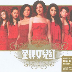 欧美最经典美女性爱视频
